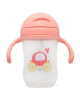 Kiokids Παγούρι με Λαβές Princess 300ml. 6+Μ 5400
