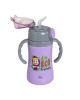 Ecolife Παιδικό Θερμός με Καλαμάκι 300ml Masha -Eco Friendly Λιλά 33-BO-2122