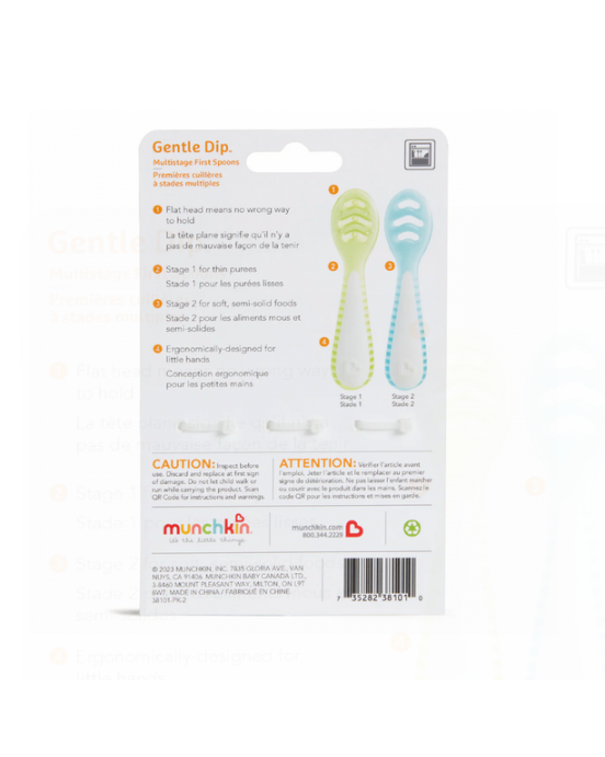 Munchkin  3PK GENTLE DIP SELF-FEEDING SPOON (BLUE-GRN)  90262