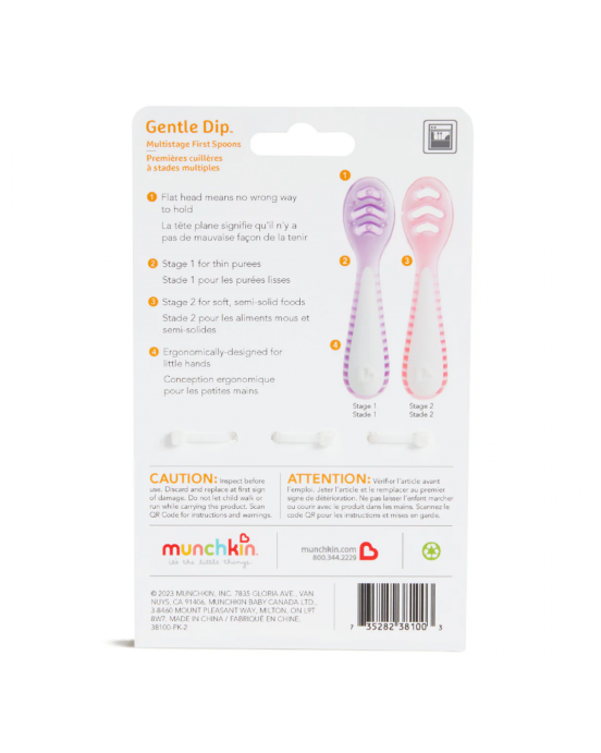 Munchkin  3PK GENTLE DIP SELF-FEEDING SPOON (PNK-PRP)  91510