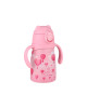 Estia ΘΕΡΜΟΣ ΠΑΙΔΙΚΟ BUBBLE BOTTLE SAVE THE AEGEAN 300ml LOVE ASCEND 01-33231
