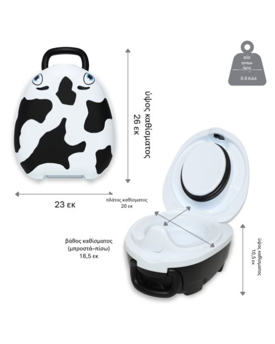 My Carry Potty Φορητό Γιο Γιο Αγελαδίτσα M-MCP-CO