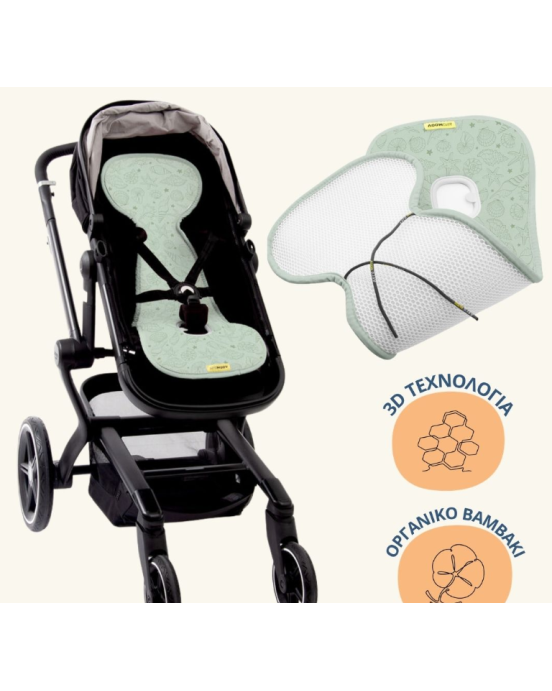 Aeromoov Αντι-ιδρωτικό κάλυμμα για καρότσι Air Layer Seashell Olive AL-B-SSO