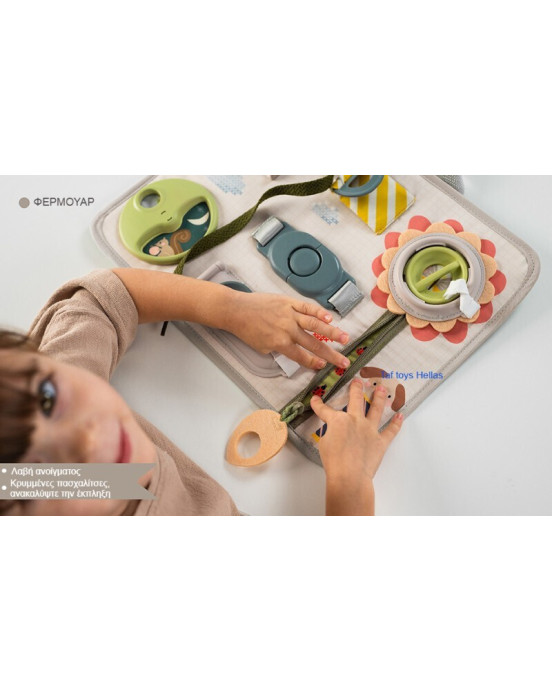 Taf Toys Παιχνίδι Δραστηριοτήτων  Snap 'n Learn Board 18+ Μηνών T-13485