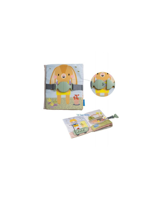 Taf Toys Βιβλίο Δραστηριοτήτων My 1st Busy Book  T-13355