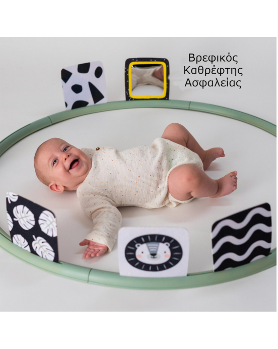 Taf Toys Κέντρο Δραστηριοτήτων  Tummy Time Trainer  T-12945