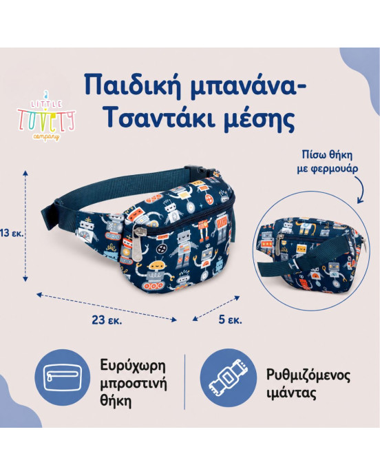 A Little Lovely Company: Παιδική μπανάνα- Tσαντάκι μέσης - Robots BUROBU11