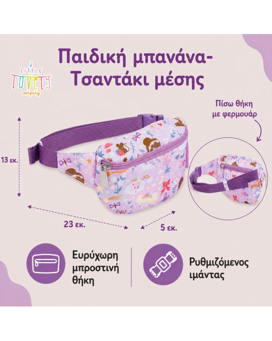 A Little Lovely Company: Παιδική μπανάνα- Tσαντάκι μέσης - Princesses BUPRPU10