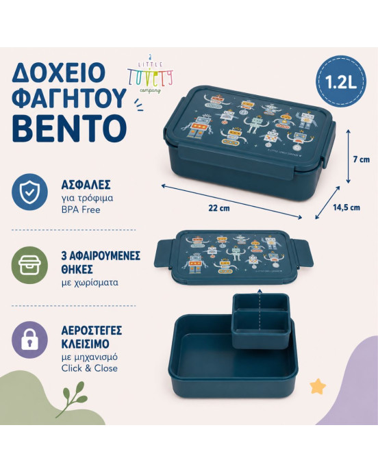 A little lovely company: Δοχείο φαγητού Bento με χωρίσματα- 1,2 L - Robots BBROBU82