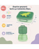 A little lovely company: Δοχείο φαγητού Bento με χωρίσματα- 900ml - Dinosaur LBDIGR62