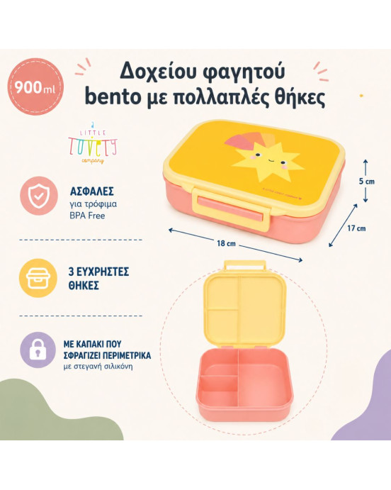 A little lovely company: Δοχείο φαγητού Bento με χωρίσματα- 900ml - Shooting star LBSSYE63