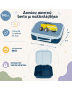 A little lovely company: Δοχείο φαγητού Bento με χωρίσματα- 900ml - Dump truck LBDTBU60