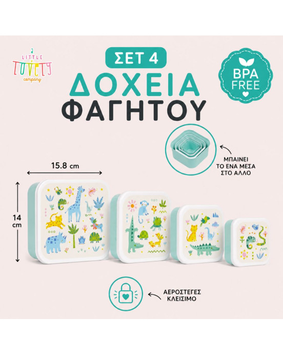 A little lovely company: Σετ 4 δοχεία φαγητού Lunch & Snack Box -Jungle SBSEJUMI87