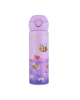 Estia ΘΕΡΜΟΣ ΠΑΙΔΙΚΟ WONDER BOTTLE SAVE THE AEGEAN 500ml GARDEN FRIENDS  01-43681