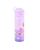 Estia ΘΕΡΜΟΣ ΠΑΙΔΙΚΟ WONDER BOTTLE SAVE THE AEGEAN 500ml GARDEN FRIENDS  01-43681
