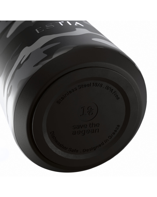 Estia Μπουκάλι Θερμός 500ml Save The Aegean Flow DARK CAMO  01-47870