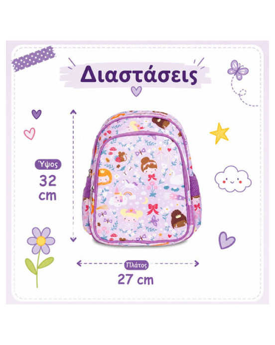 A little lovely company Tσάντα πλάτης νηπιαγωγείου με ισοθερμική θήκη - Princesses BPPRPU89