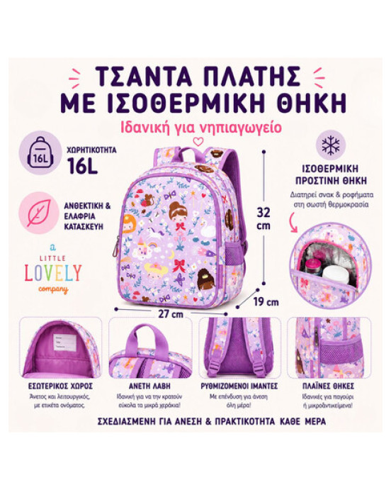 A little lovely company Tσάντα πλάτης νηπιαγωγείου με ισοθερμική θήκη - Princesses BPPRPU89