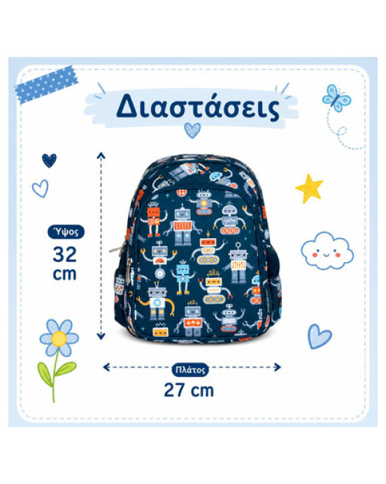 A little lovely company Tσάντα πλάτης νηπιαγωγείου με ισοθερμική θήκη - Robots BPROBU90