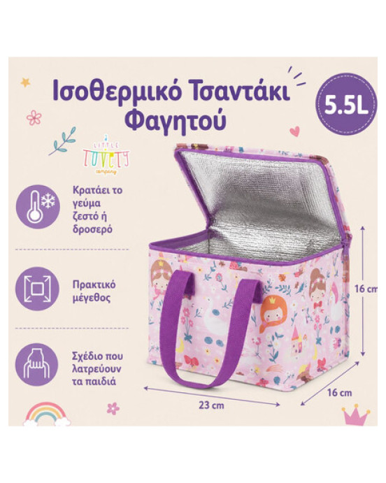 A little lovely company Τσαντάκι μεταφοράς φαγητού - Princesses CBPRPU37