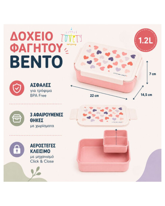 A little lovely company: Δοχείο φαγητού Bento με χωρίσματα- 1,2 L- Hearts BBHEMU80