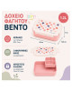 A little lovely company: Δοχείο φαγητού Bento με χωρίσματα- 1,2 L- Hearts BBHEMU80