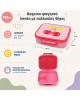 A little lovely company: Δοχείο φαγητού Bento με χωρίσματα- 900ml - Happy Cherries LBHCPI61
