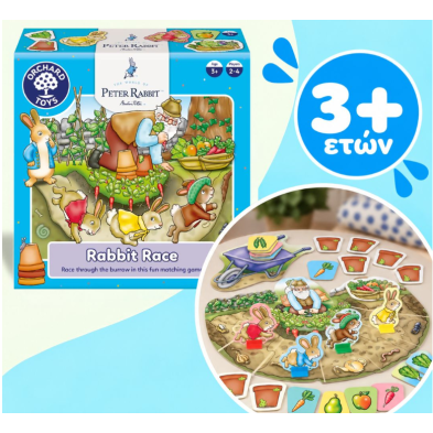 Orchard Toys Εκπαιδευτικό Επιτραπέζιο Παιχνίδι "Αγώνες με τον Peter Rabbit" Για Παιδιά 3-6 ετών ORCHWPR002