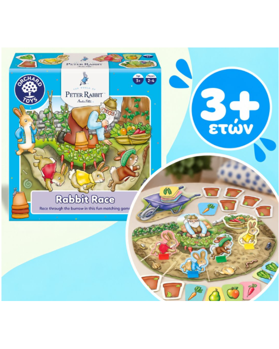Orchard Toys Εκπαιδευτικό Επιτραπέζιο Παιχνίδι "Αγώνες με τον Peter Rabbit" Για Παιδιά 3-6 ετών ORCHWPR002