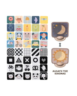 Taf Toys  Κάρτες Δραστηριοτήτων My 1st Discoveries Flash Cards T-13945