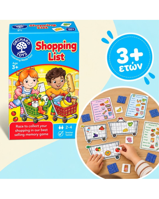 Orchard Toys Shopping List ORCH003