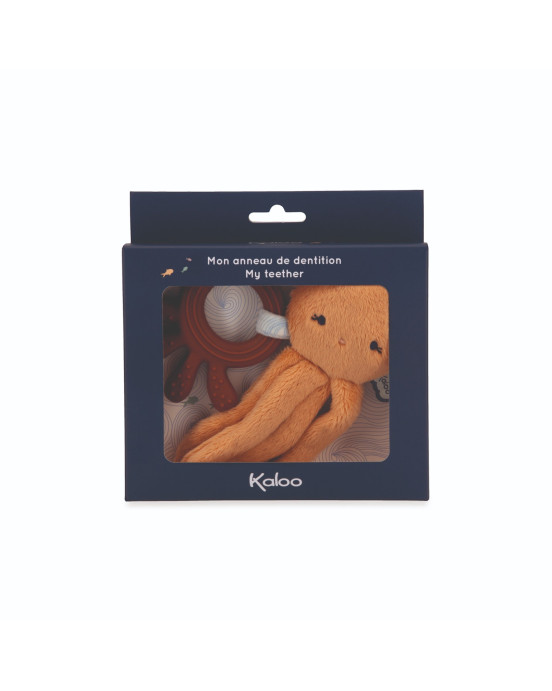 PETIT CALME. Μασητικό Χταπόδι