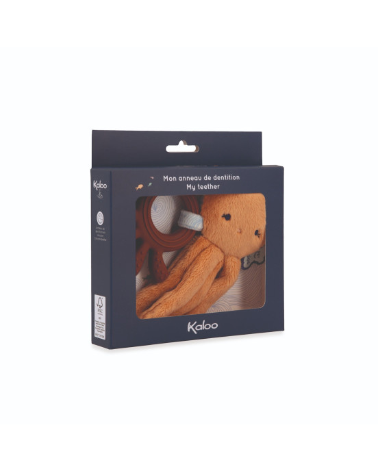 PETIT CALME. Μασητικό Χταπόδι