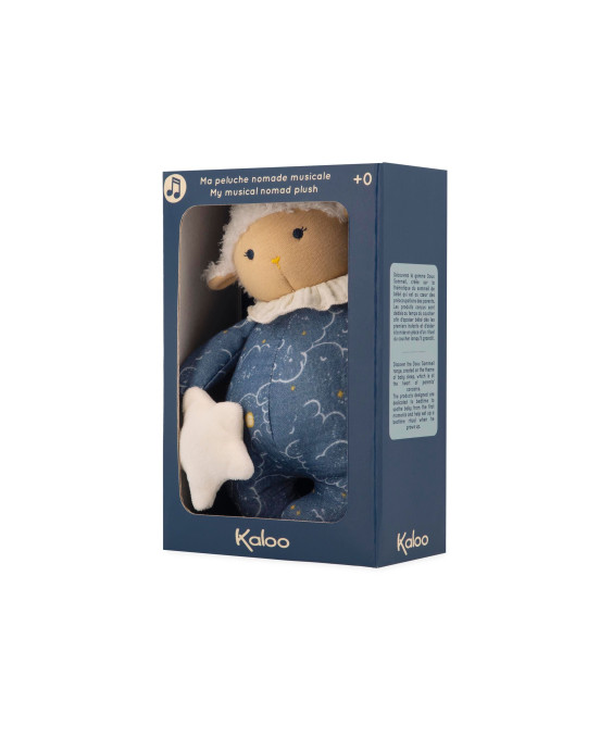 DOUX SOMMEIL. Μαλακό μουσικό προβατάκι