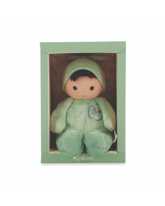 TENDRE BEBE. Υφασμάτινη κούκλα μωρό Pilea 24εκ.