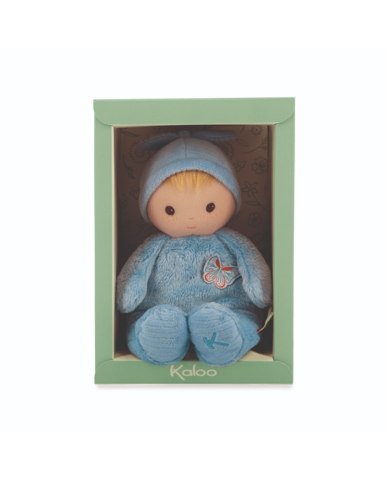 TENDRE BEBE. Υφασμάτινη κούκλα μωρό Lin 24εκ.