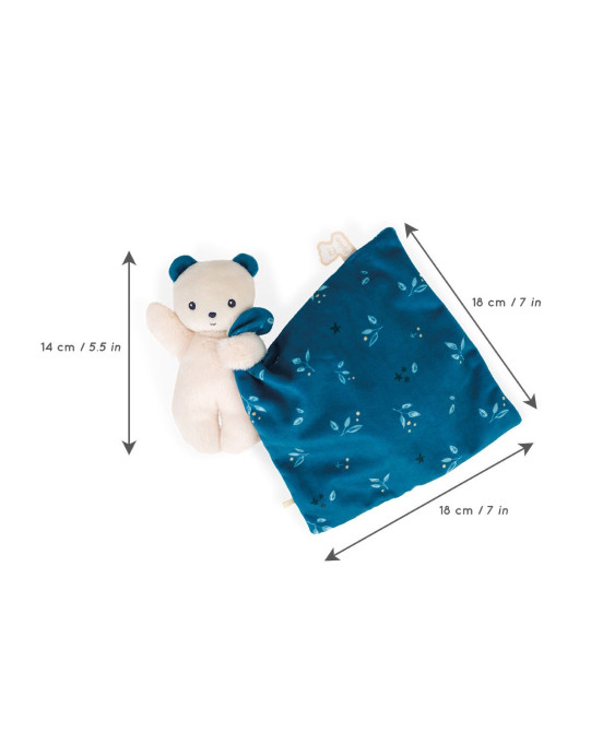CARRE DOUCEUR. Υφασμάτινο ντουντού αρκουδάκι Night-Owl - 18εκ.
