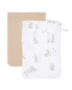 LITTLE DUTCH. Σετ 2 πανάκια μπάνιου από μουσελίνα Baby Bunny / Beige