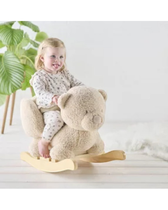 TEDDY. Κουνιστό αρκουδάκι Teddy - μπεζ