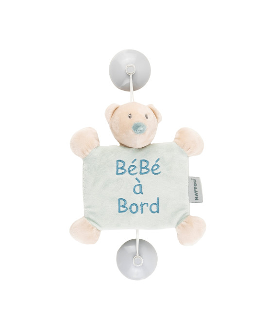 ROMEO, JULES & SALLY. Baby on board αρκουδάκι Jules