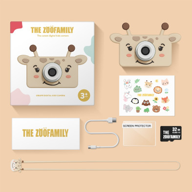 ZOO FAMILY. Ψηφιακή φωτογραφική μηχανή Zoo friends Καμηλοπάρδαλη
